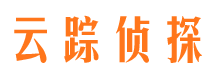 武平市婚姻调查